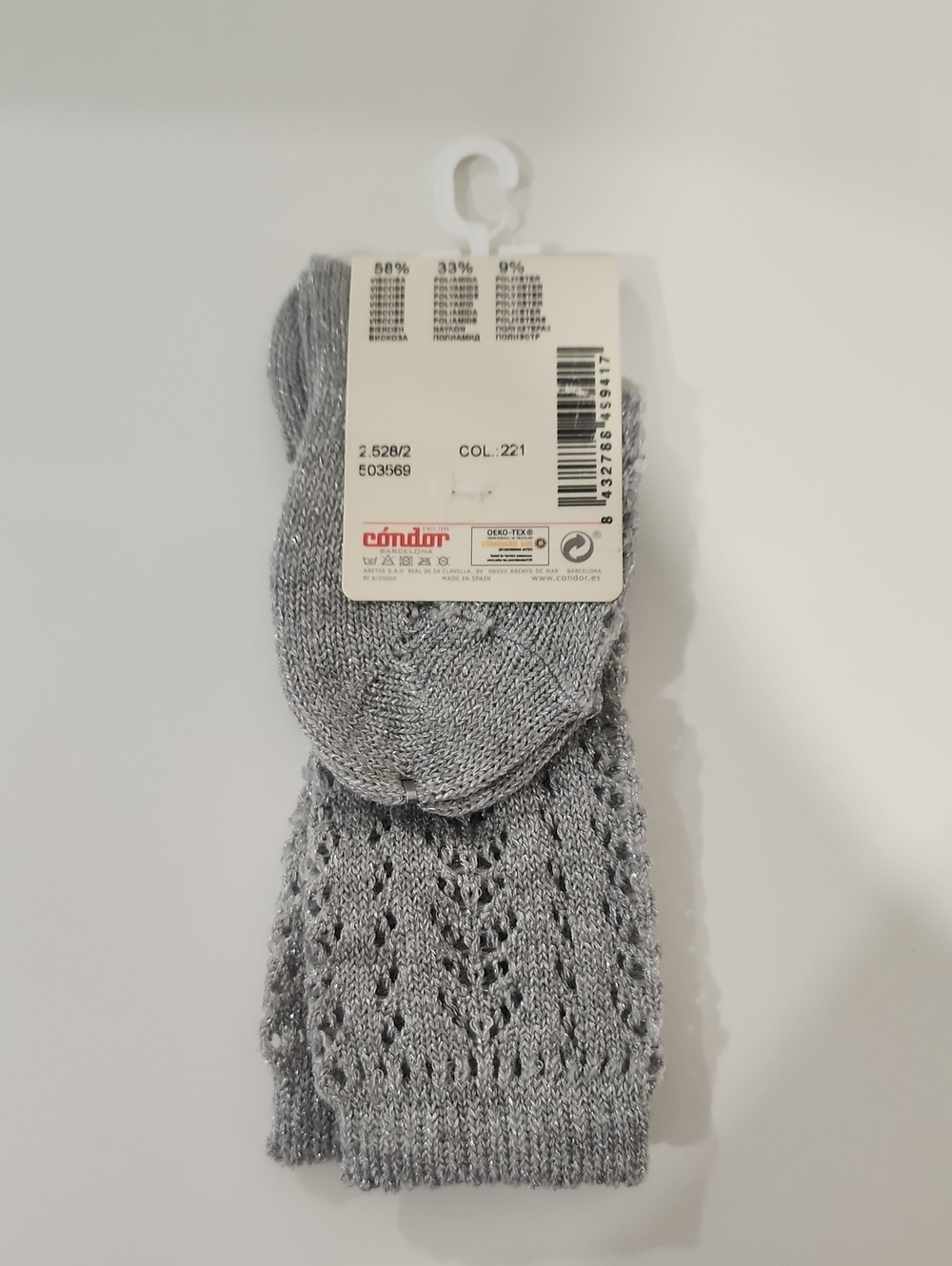 Condor Silver Socks - Picture 2 of 2